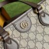 Gucci Ophidia Medium Tote - 图片 6