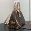 Louis Vuitton Alma Trunk - 图片 4