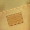 Louis Vuitton Montsouris Messenger - 图片 10