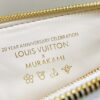 Louis Vuitton  LV x TM Coussin PM - 图片 10