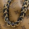 Louis Vuitton Noé Trunk PM - 图片 7