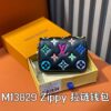 Louis Vuitton LV x TM Lou Wallet - 图片 3