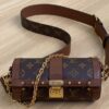 Louis Vuitton Papillon Trunk - 图片 2