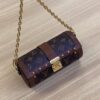 Louis Vuitton Papillon Trunk - 图片 8