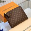 Louis Vuitton Toiletry Pouch On Chain - 图片 3