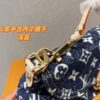 Louis Vuitton Dark Blue Monogram Denim Mini Pleaty Handbag - 图片 3