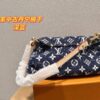 Louis Vuitton Dark Blue Monogram Denim Mini Pleaty Handbag - 图片 4