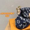 Louis Vuitton Dark Blue Monogram Denim Mini Pleaty Handbag - 图片 7