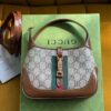 Gucci Jackie 1961 mini bag - 图片 2