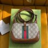 Gucci Jackie 1961 mini bag - 图片 3