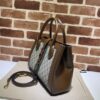Gucci Medium tote bag with piston closure - 图片 3