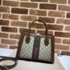 Gucci Medium tote bag with piston closure - 图片 4