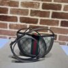 Gucci Ophidia small shoulder bag - 图片 4