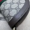 Gucci Ophidia small shoulder bag - 图片 7