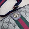 Gucci Ophidia small crossbody bag - 图片 6