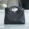 CHANEL 31 Mini Shopping Bag - 图片 2