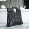 CHANEL 31 Mini Shopping Bag - 图片 4