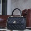 CHANEL Mini Flap Bag with Top Handle - 图片 5
