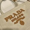 Prada Jardinière small linen blend handbag - 图片 6